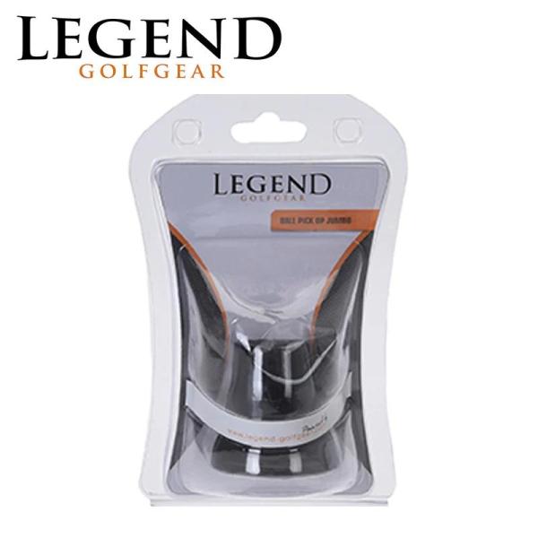 LEGEND_JUMBO_BALL_PICK_UP_2
