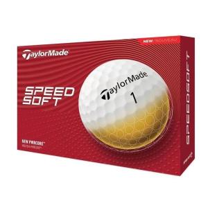 TM_SPEED_SOFT